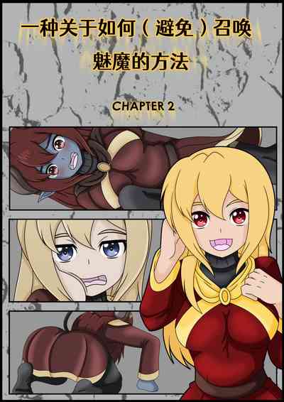 第5页图