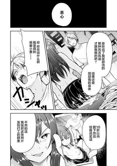 第25頁圖