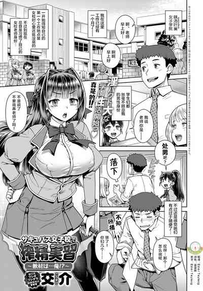 第1頁圖