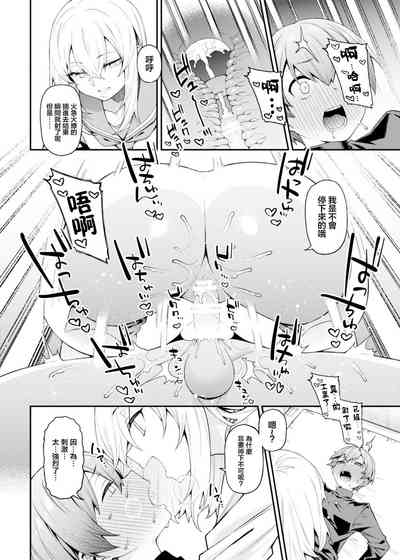 第25頁圖