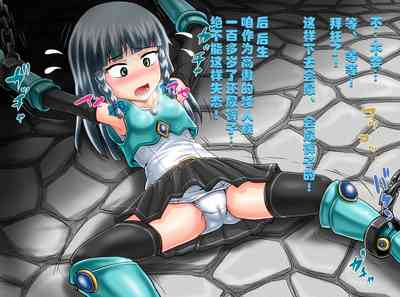 第9頁圖