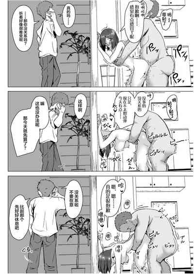 第41頁圖