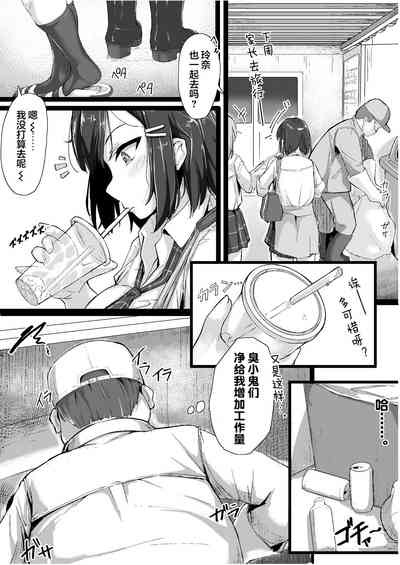 第5頁圖