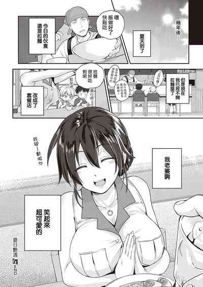 第29頁圖