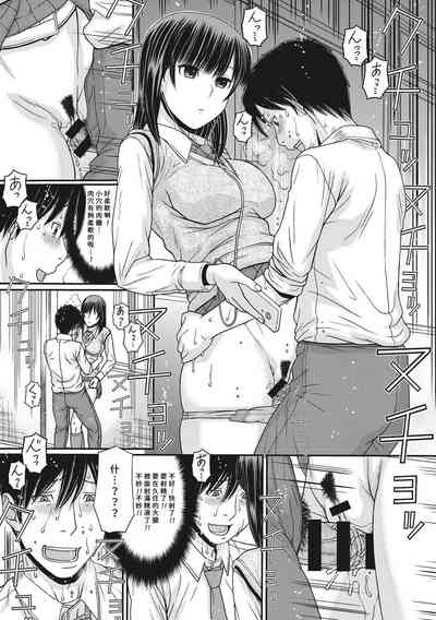 第21頁圖