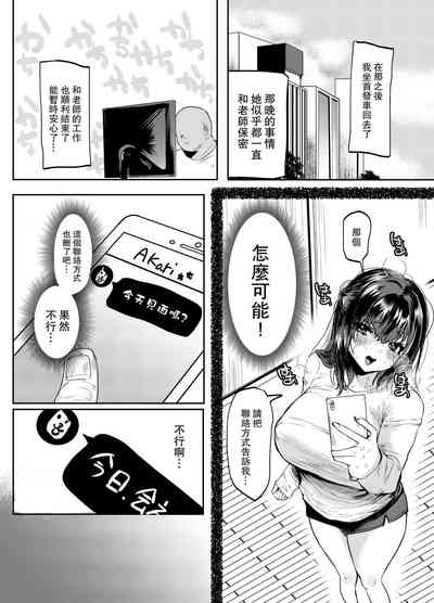 第17页图