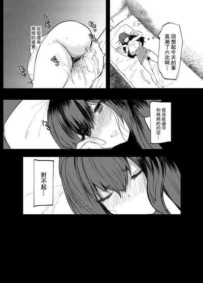 第33页图