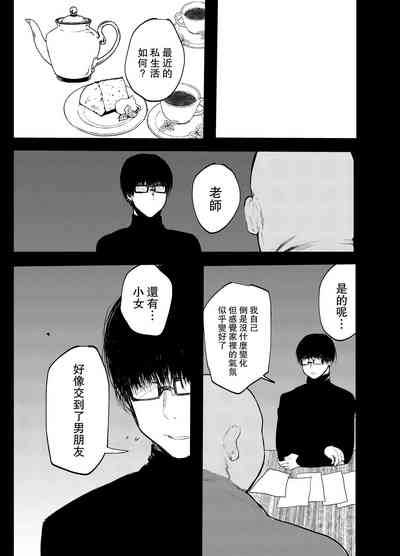 第41页图