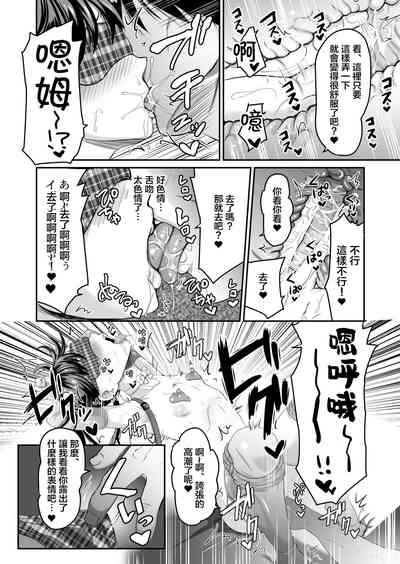 第25頁圖