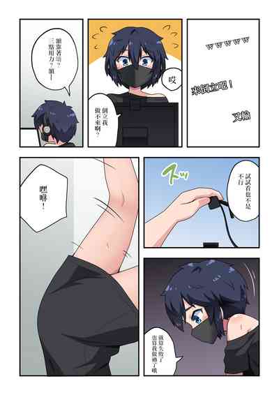 第21頁圖