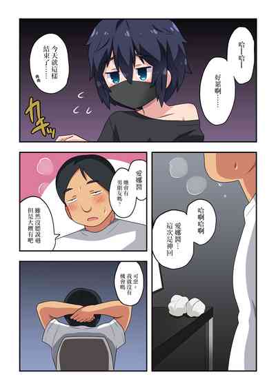 第25頁圖