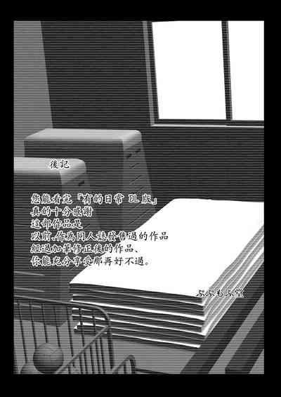 第21页图