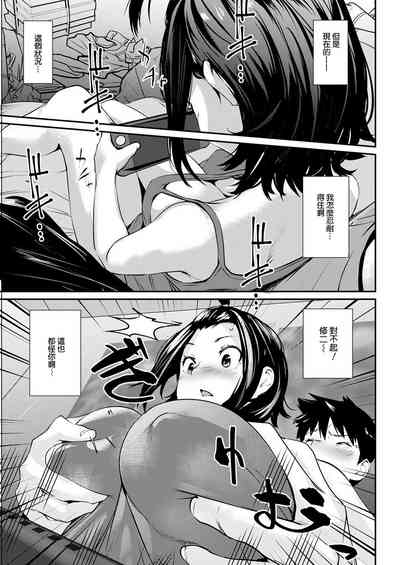 第5頁圖