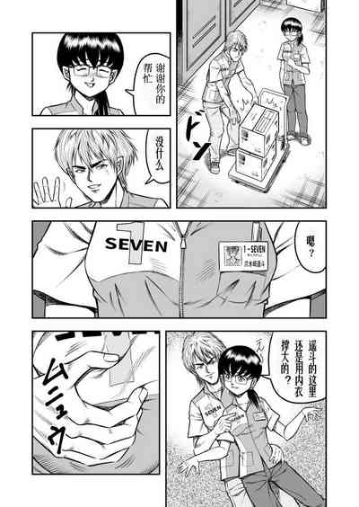 第13頁圖