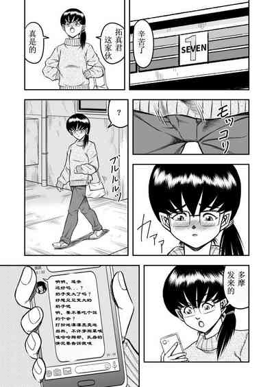 第17頁圖