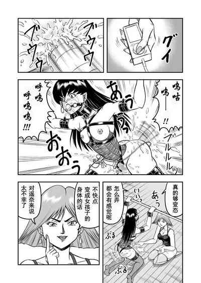 第5頁圖