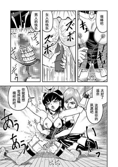 第9頁圖