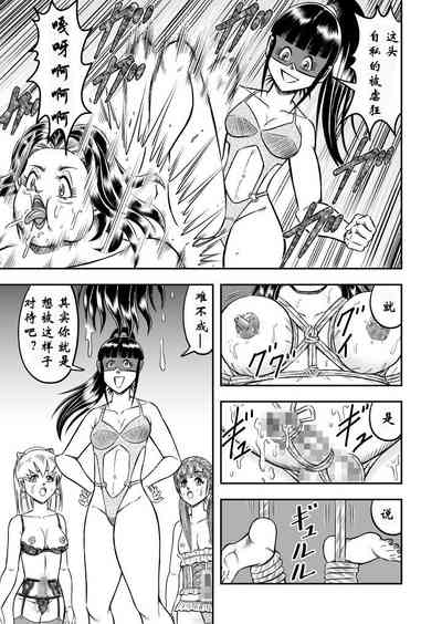 第13页图