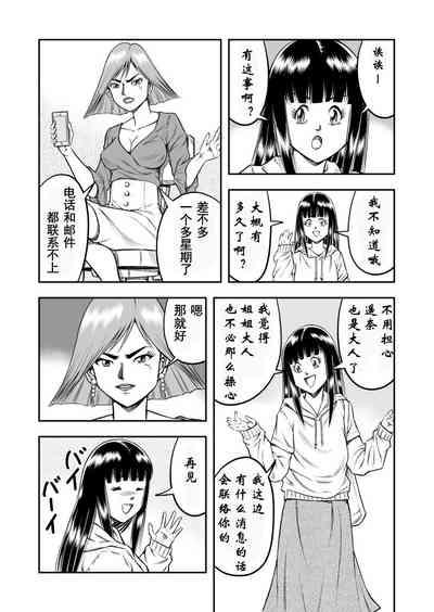 第25页图