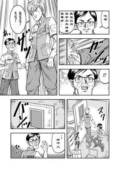 第5页图