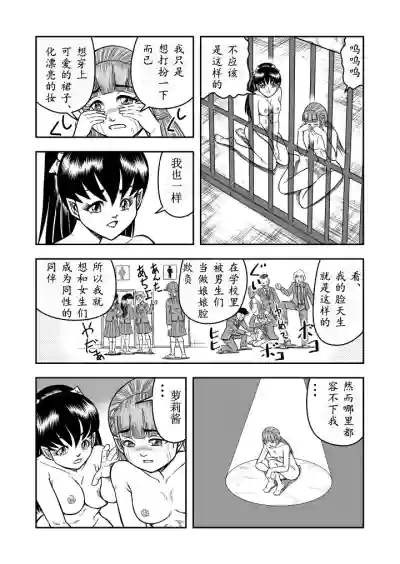 第13页图