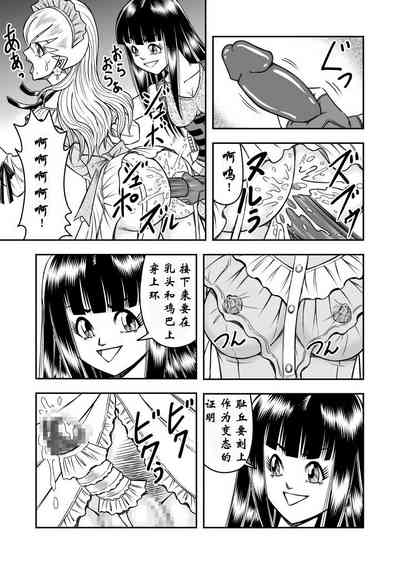 第21页图