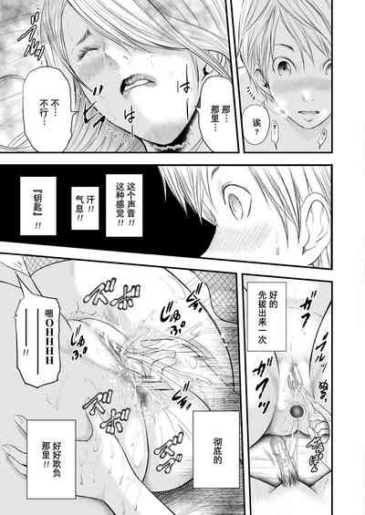 第145頁圖
