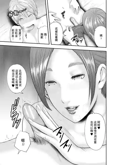 第53頁圖
