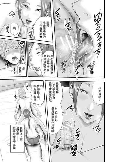 第57頁圖