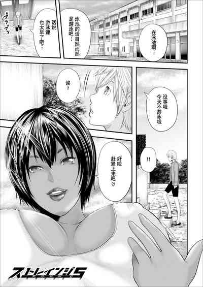 第97頁圖