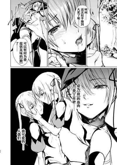 第21頁圖
