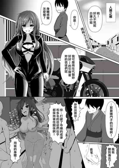 第1頁圖