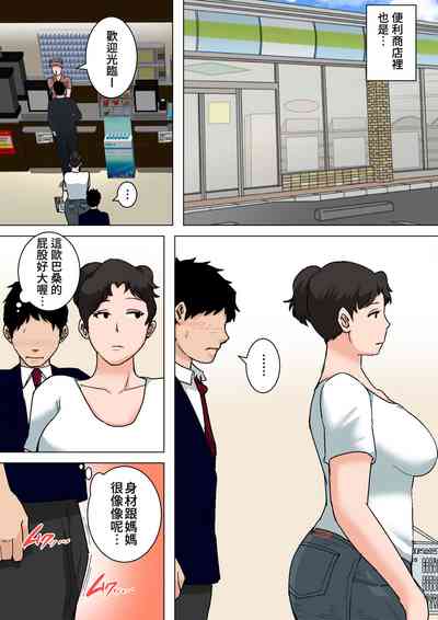 第33頁圖