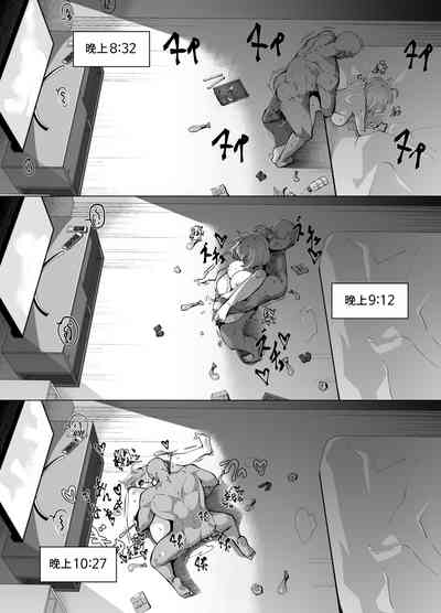 第29頁圖