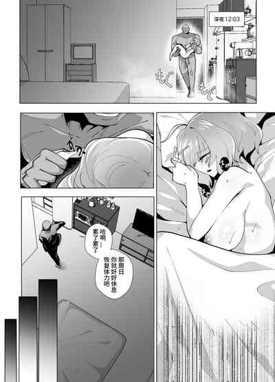 第33頁圖