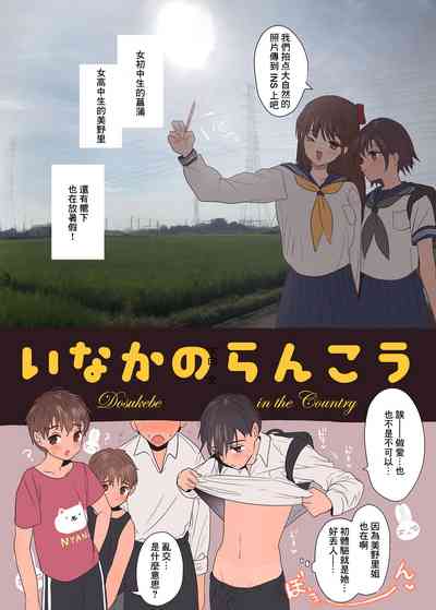 第1頁圖