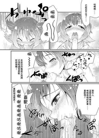 第5页图