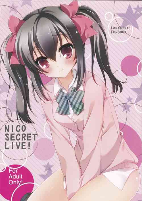 NICO SECRET LIVE!图