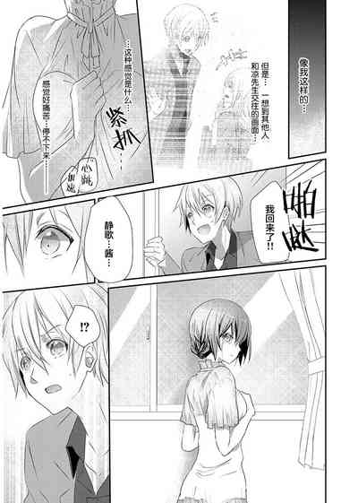 第21頁圖