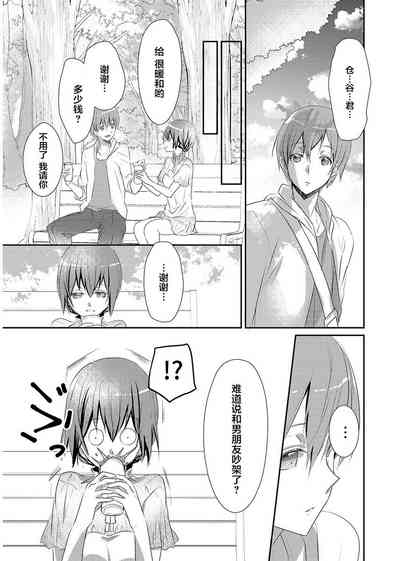 第25頁圖