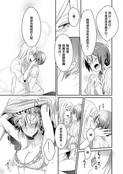 第17頁圖