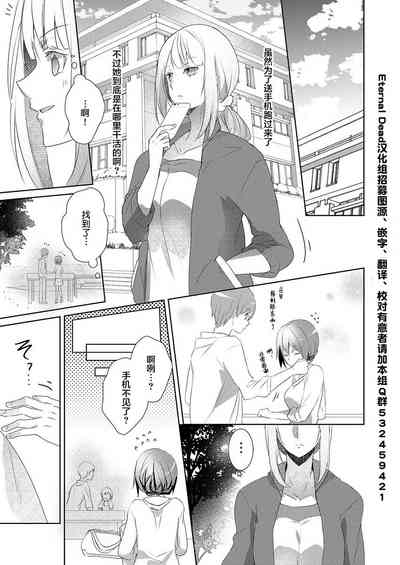 第17頁圖