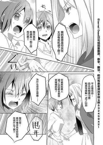第25頁圖