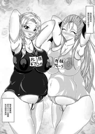 第29頁圖