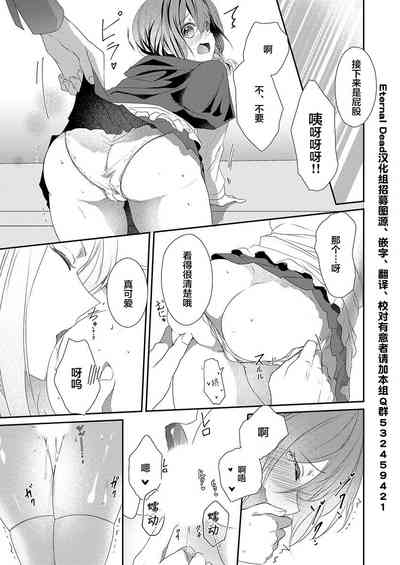 第21页图