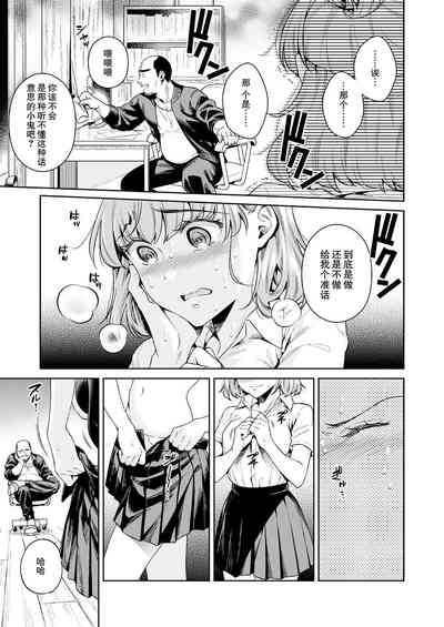 第13頁圖