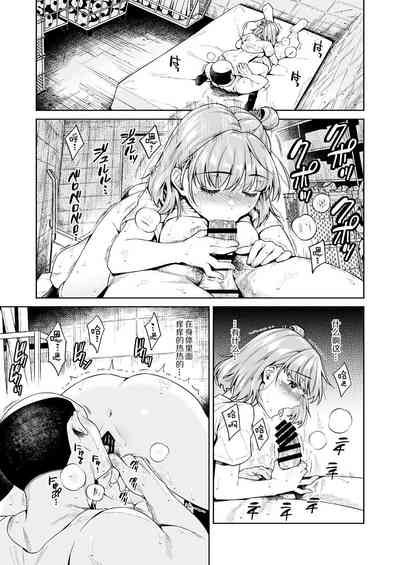 第37頁圖