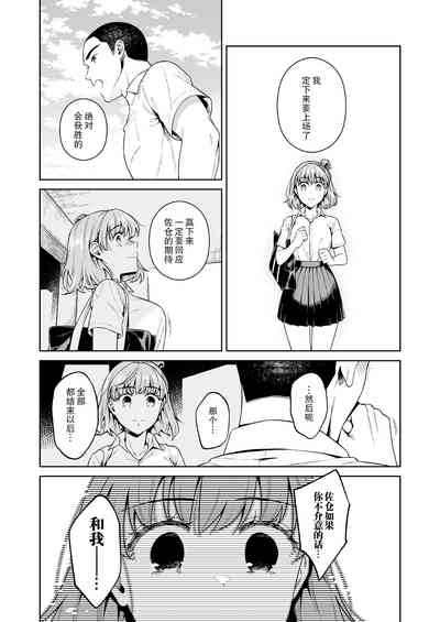 第45頁圖