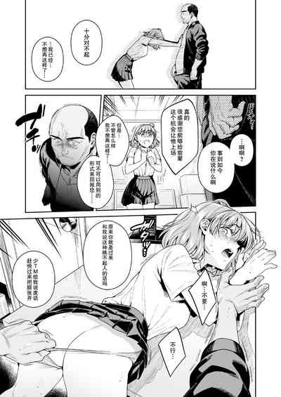 第49頁圖
