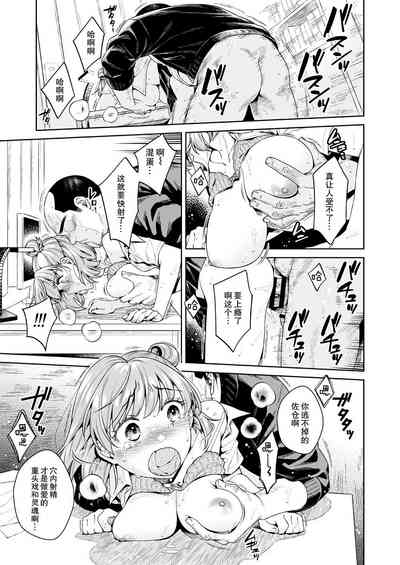 第53頁圖